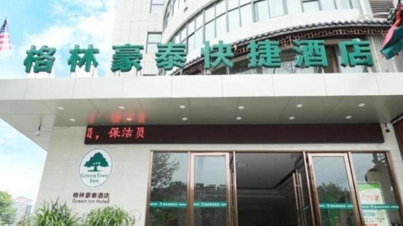 فندق Greetree Inn Huainan Jinjialing Road Oriental General Hospital