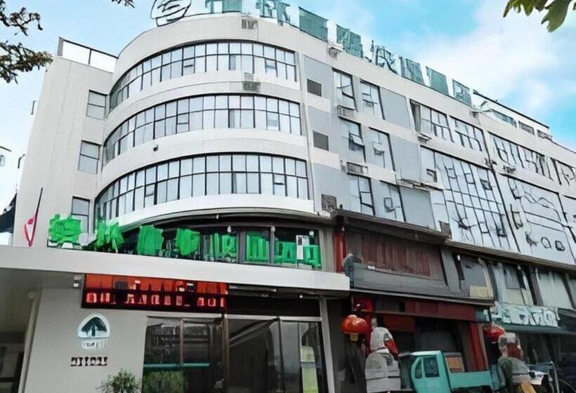 فندق Greetree Inn Huainan Jinjialing Road Oriental General Hospital