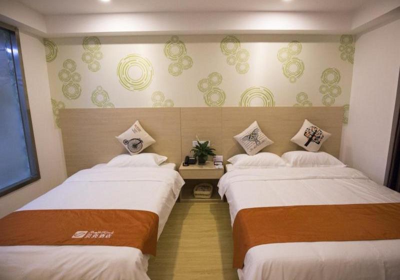 בית מלון כפרי Shell Huaian Xiamen Road