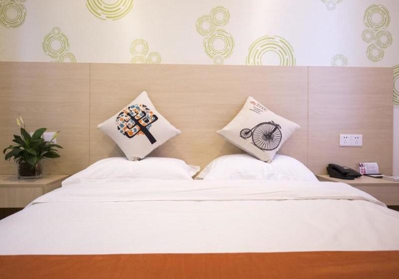 בית מלון כפרי Shell Huaian Xiamen Road