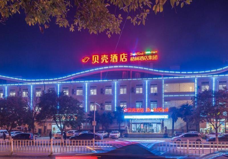 Hotel Shell Huaibei City Xiangshan District Cuifeng Road