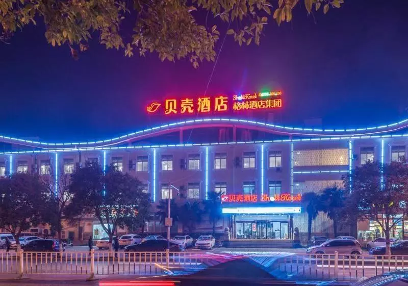 Hotelli Shell Huaibei City Xiangshan District Cuifeng Road
