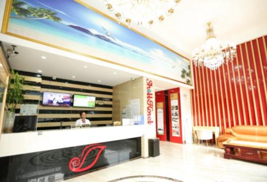 Hotel Shell Shanghai Qingpu District National Convention And Exhibition Center Xinfeng Middle Road