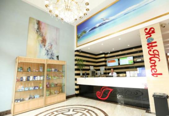 Hotel Shell Shanghai Qingpu District National Convention And Exhibition Center Xinfeng Middle Road