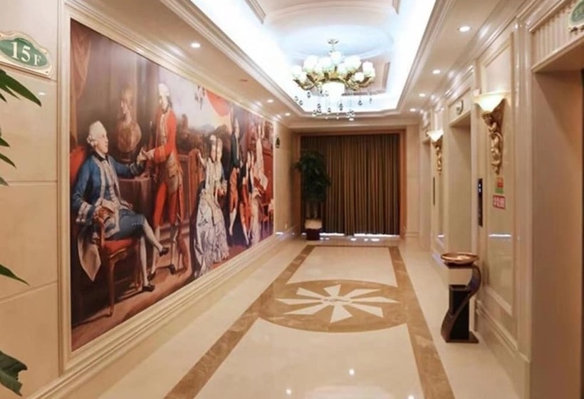 호텔 Vienna International