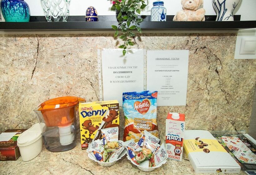 Hostels Rus Sergiev Posad