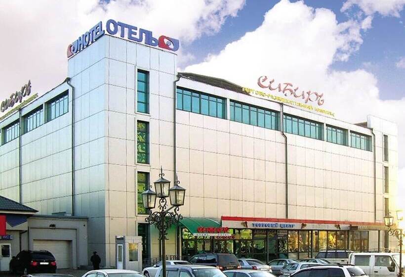 酒店 Siberia