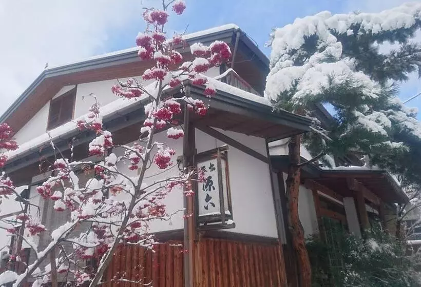 Ryokan Minshuku Genroku