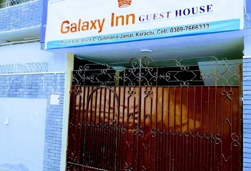 پانسیون Galaxy Inn Guest House