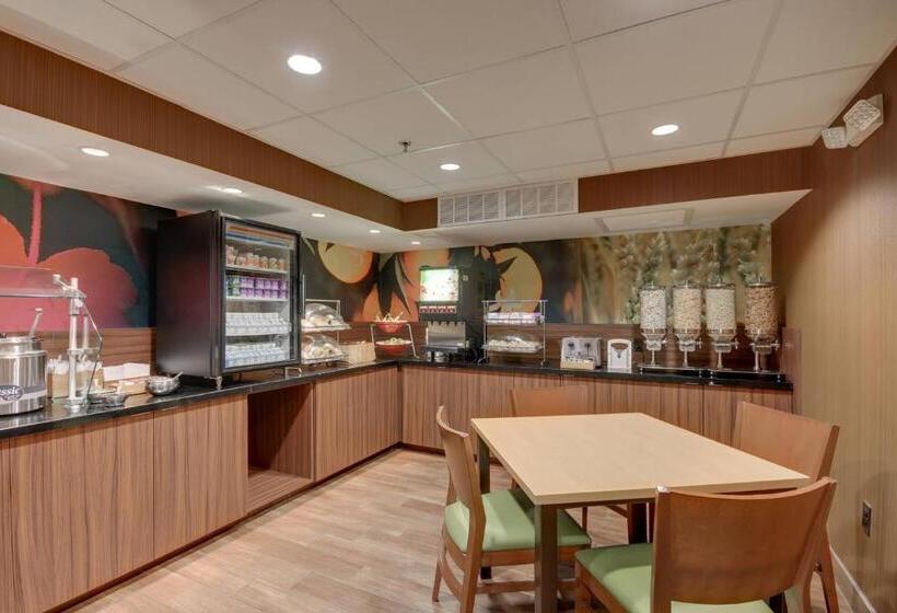 Fairfield Inn Boston Tewksbury/andover