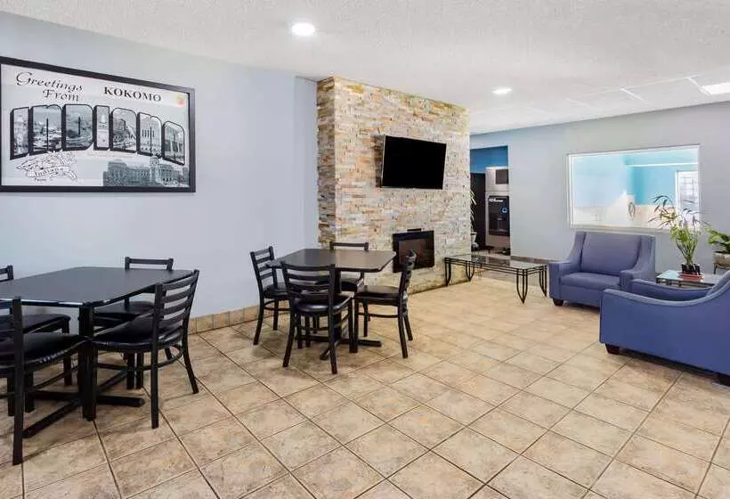 モーテル Super 8 By Wyndham Kokomo