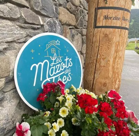 تختخواب و صبحانه Les Mazots Des Fées