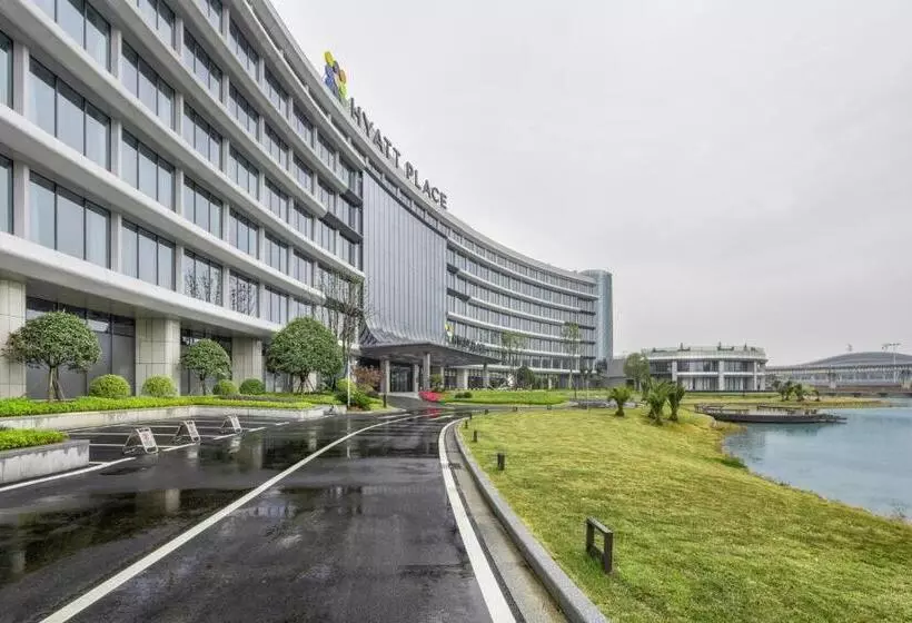 ホテル Hyatt Place Changsha Airport