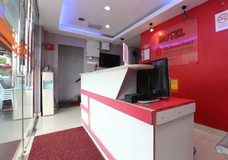 فندق My New Home