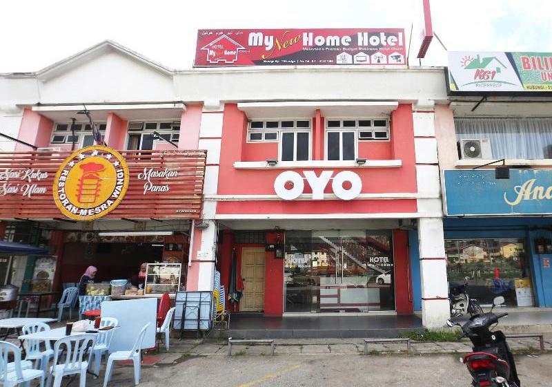 فندق My New Home