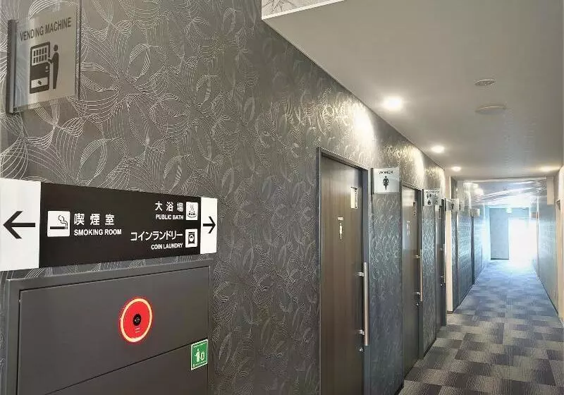 Green Rich Hotel Yonago Ekimae