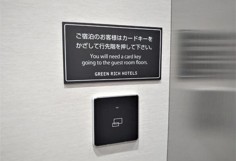 Green Rich Hotel Yonago Ekimae