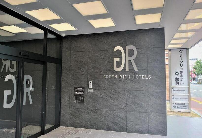 Green Rich Hotel Yonago Ekimae