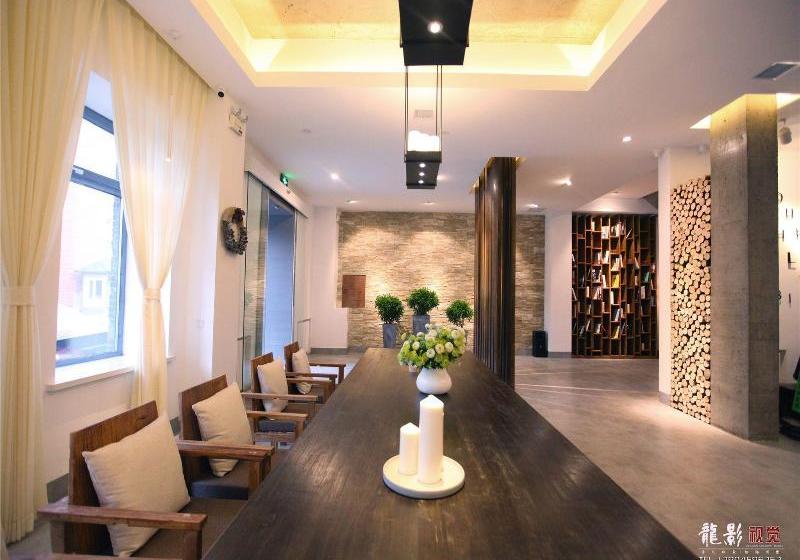 ホテル Harbin Humble House