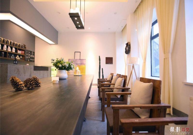 ホテル Harbin Humble House