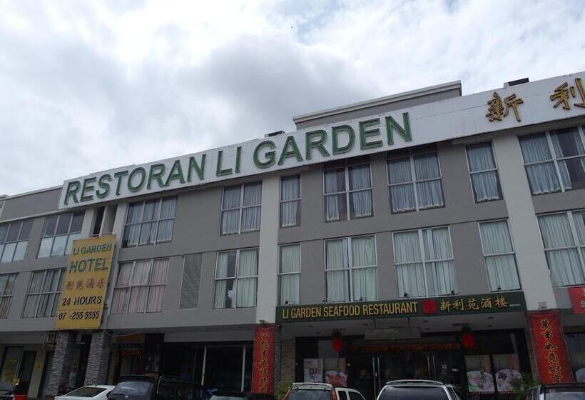 호텔 Li Garden