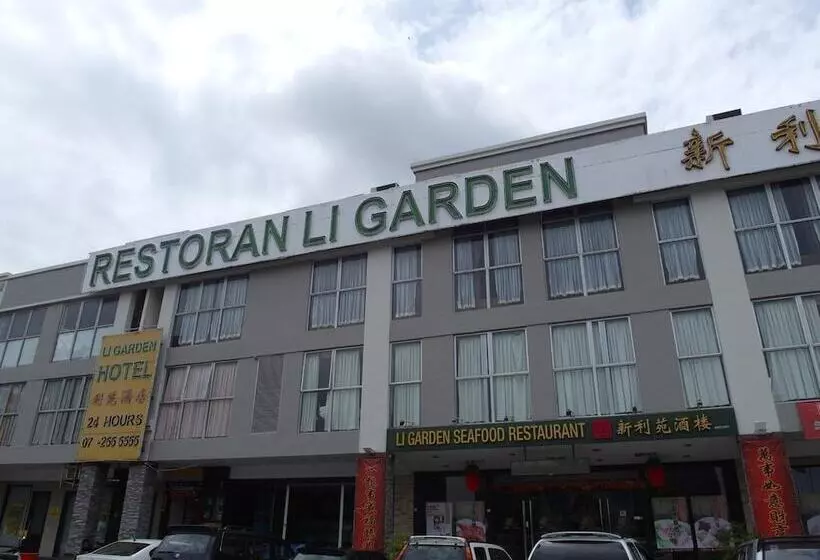 ホテル Li Garden