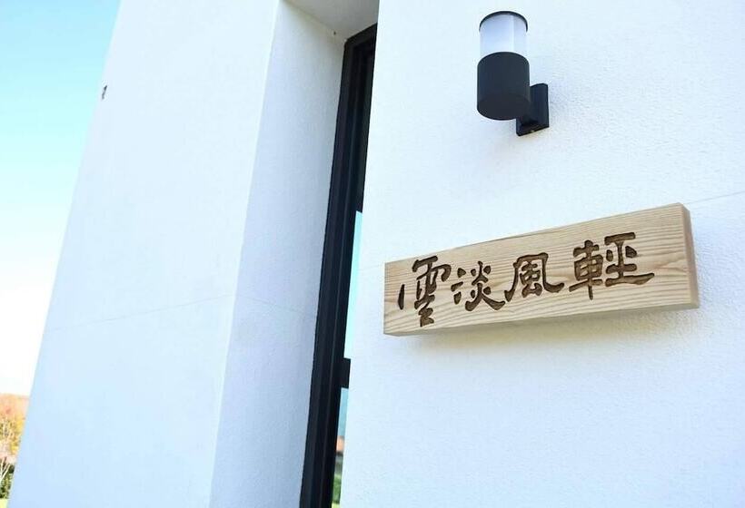 تختخواب و صبحانه Yun Dan