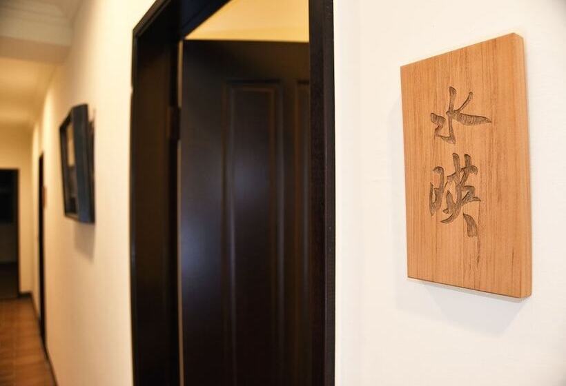 تختخواب و صبحانه Yun Dan