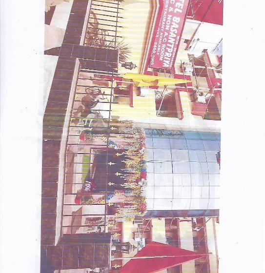 Hôtel Basant Priya