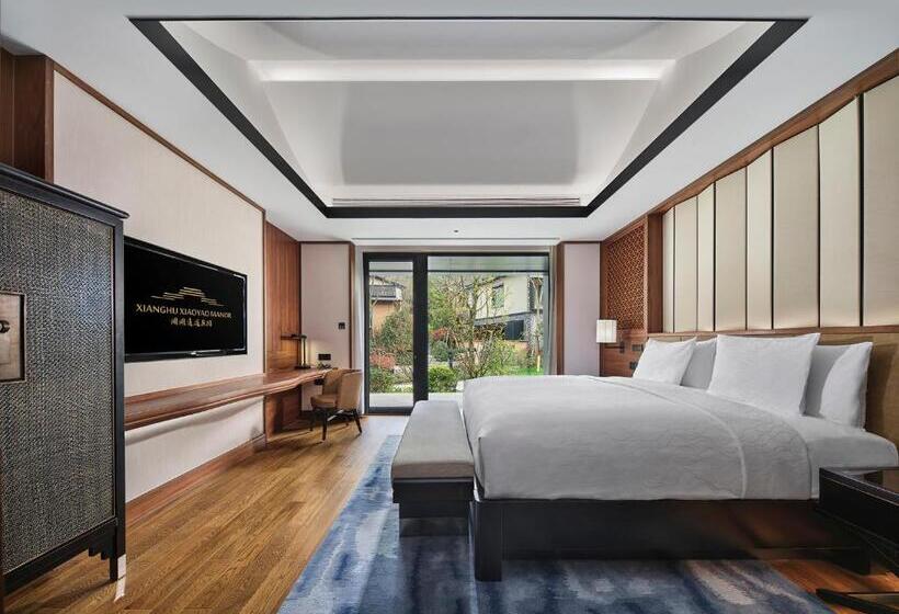 酒店 Xianghu Xiaoyao Manor