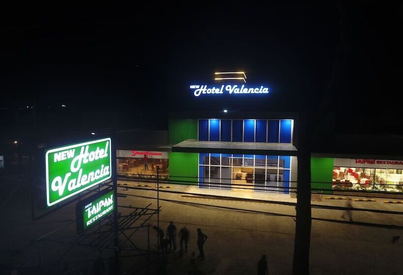 هتل Valencia