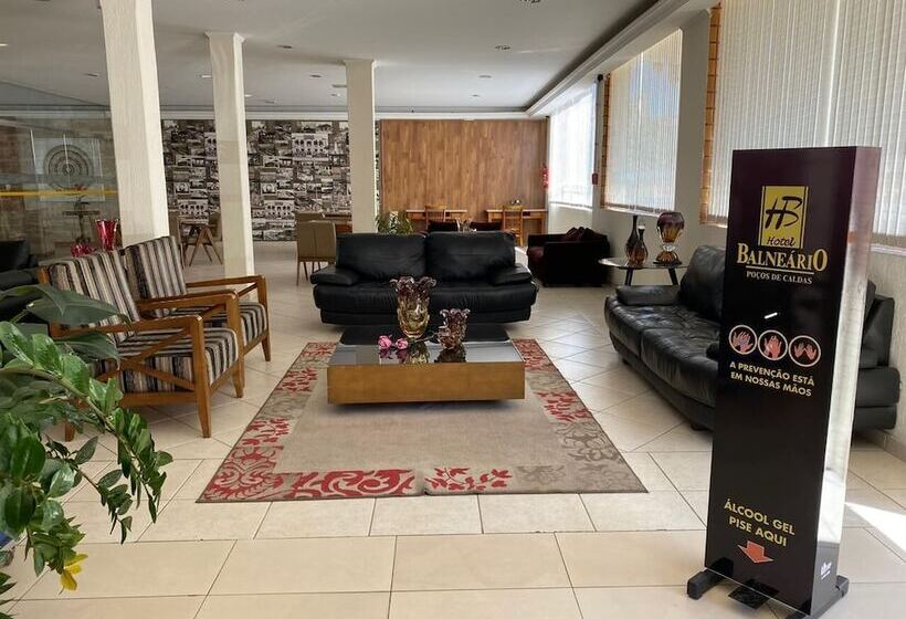 هتل Balneário