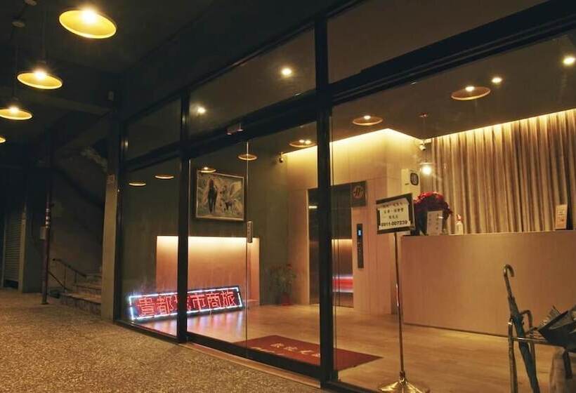 هاستل Crystal City