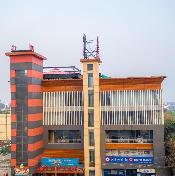 בית מלון כפרי Height View Residency