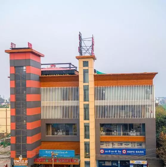 Hôtel Height View Residency