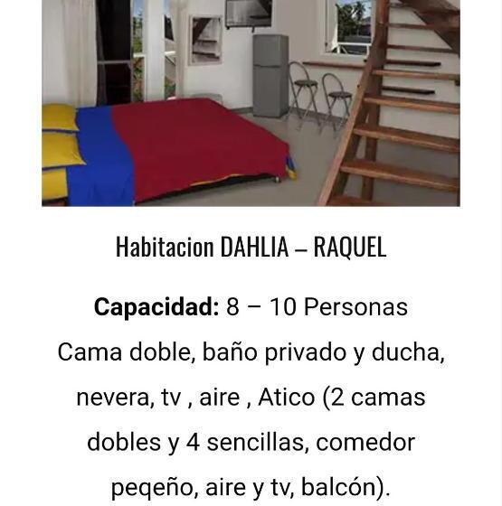 پانسیون Posada Miss Joyce House