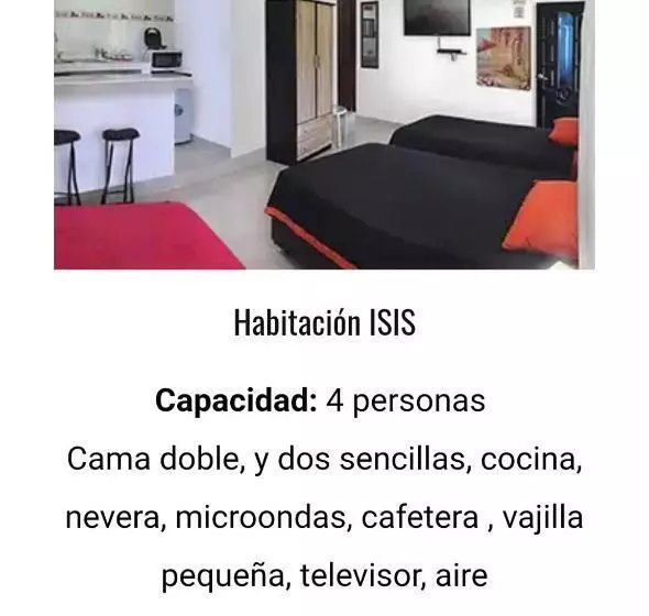 پانسیون Posada Miss Joyce House