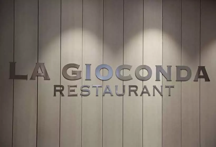 호텔 Sandos Griego