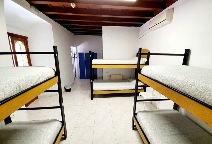 مسافرخانه Arc House Cordoba