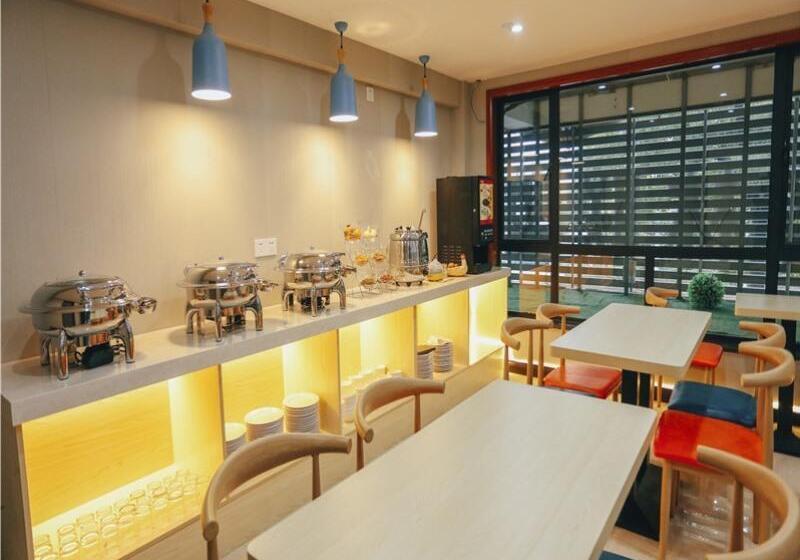 فندق Greentree Alliance Shanghai West Shuichan Road