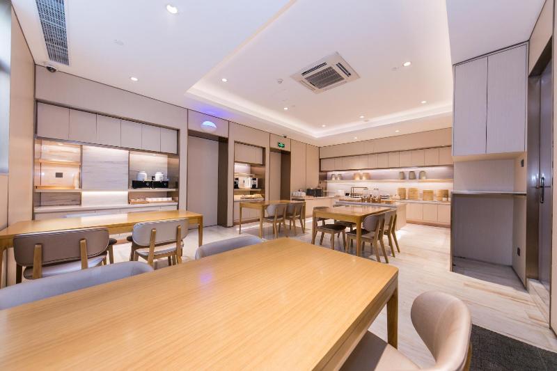 Hotel Ji  Shanghai Xuhui Binjiang