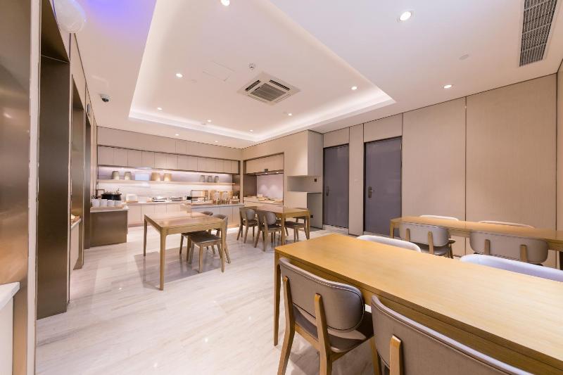 Hotel Ji  Shanghai Xuhui Binjiang