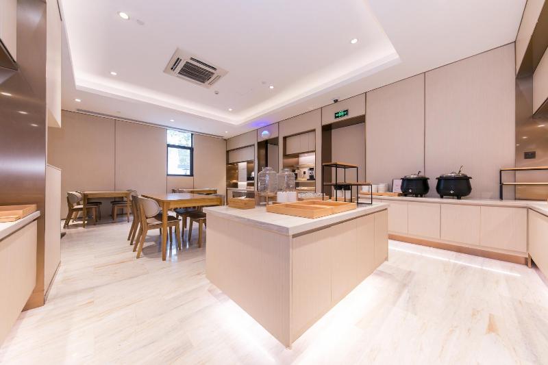 Hotel Ji  Shanghai Xuhui Binjiang