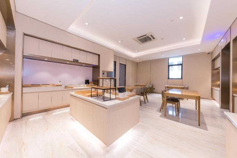 Hotel Ji  Shanghai Xuhui Binjiang