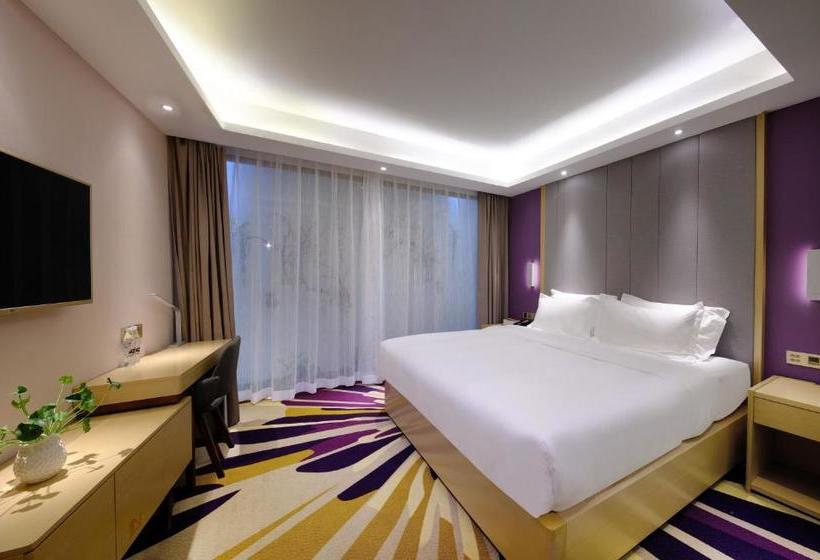 فندق Lavande S Xiamen Zhongshan Road Pedestrian Street