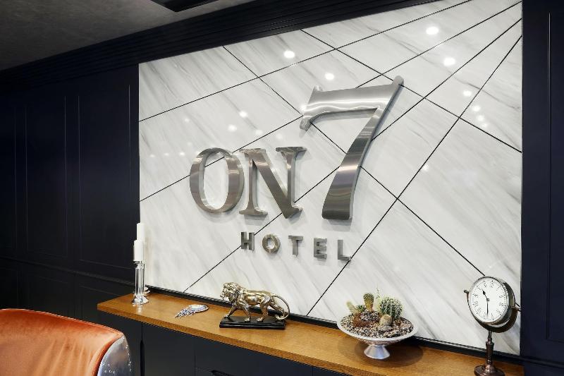 ホテル On7 Sakarya