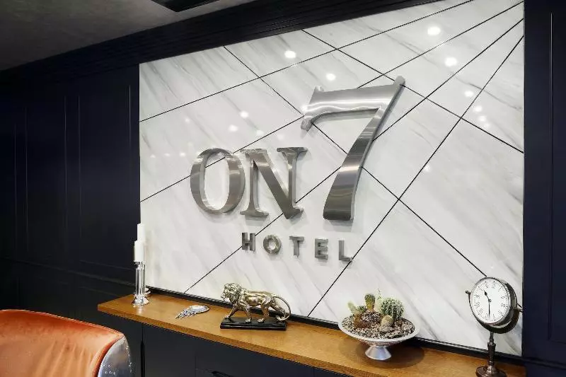هتل On7 Sakarya