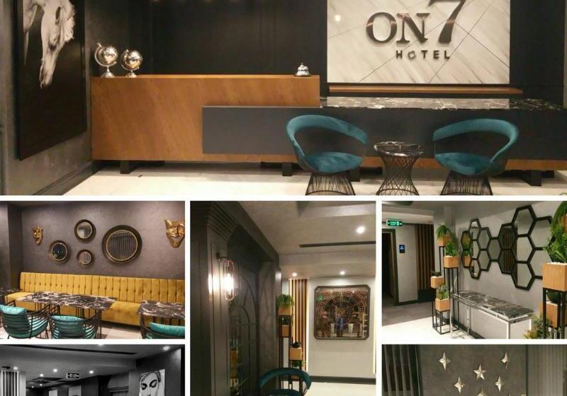 ホテル On7 Sakarya