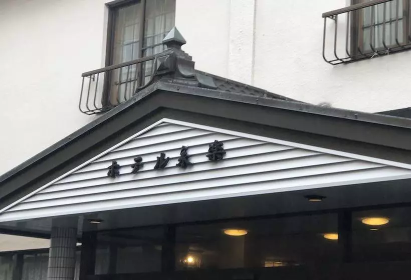 هتل Eiraku Ikaho Onsen