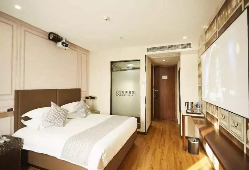 ホテル Gme Ningbo International Convention And Exhibition Center Chaohui Road